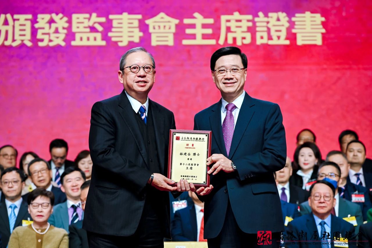 微信图片_20240122164043.jpg