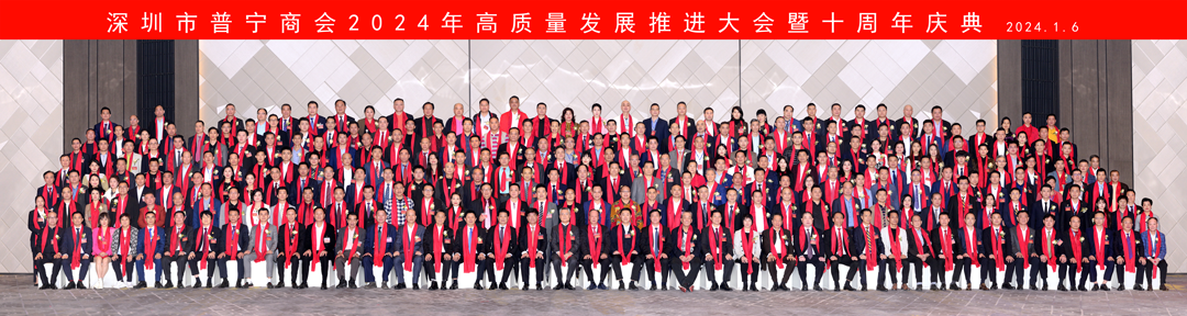 微信图片_20240122162456.png