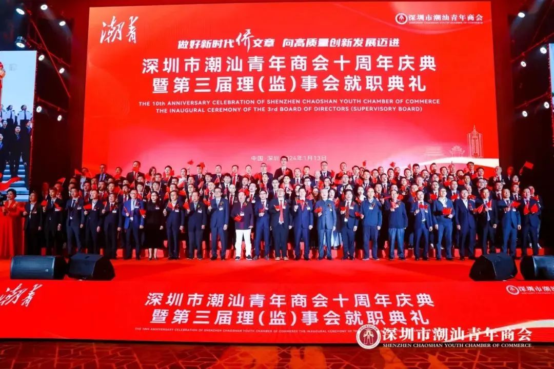 微信图片_20240122160945.jpg 微信图片_20240122160945.jpg