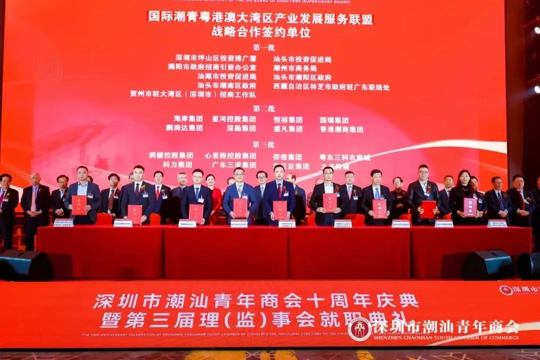 微信图片_20240122160925.jpg 微信图片_20240122160925.jpg