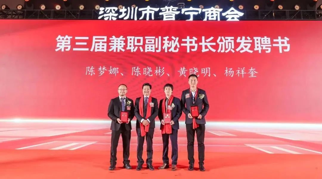 微信图片_20240122162547.jpg