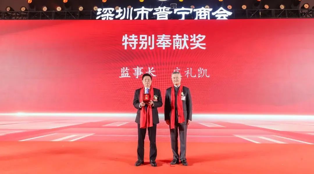 微信图片_20240122162530.jpg