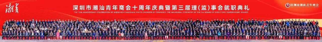 微信图片_20240122160824.jpg