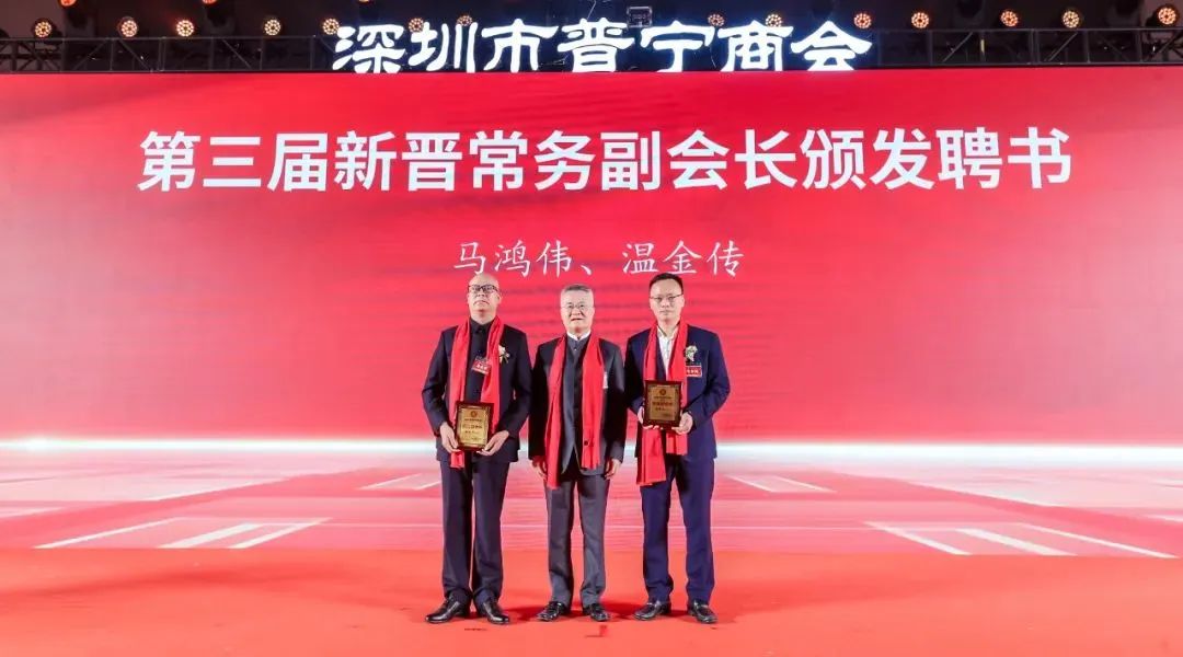 微信图片_20240122162558.jpg