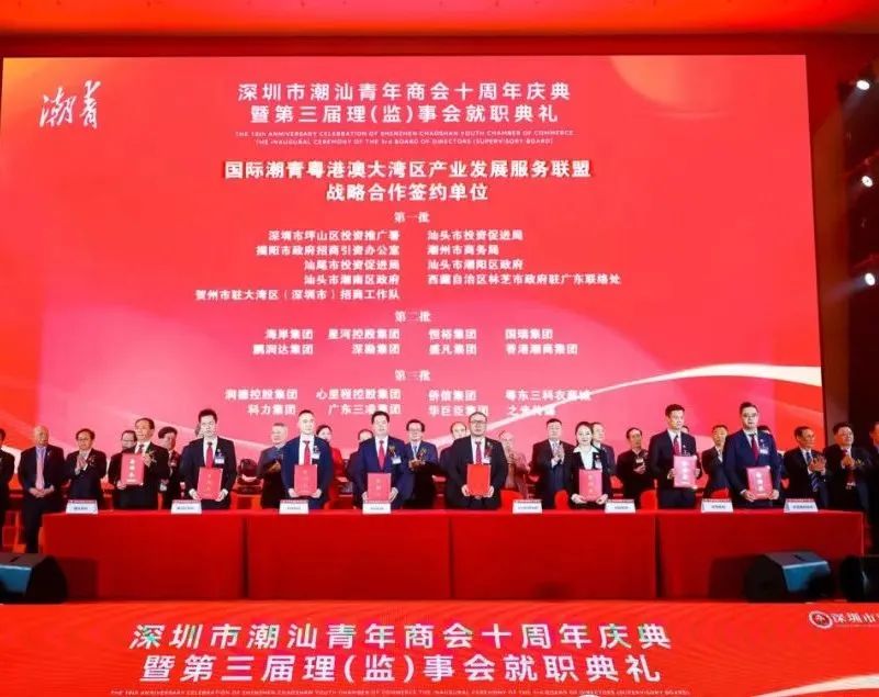 微信图片_20240122160928.jpg 微信图片_20240122160928.jpg