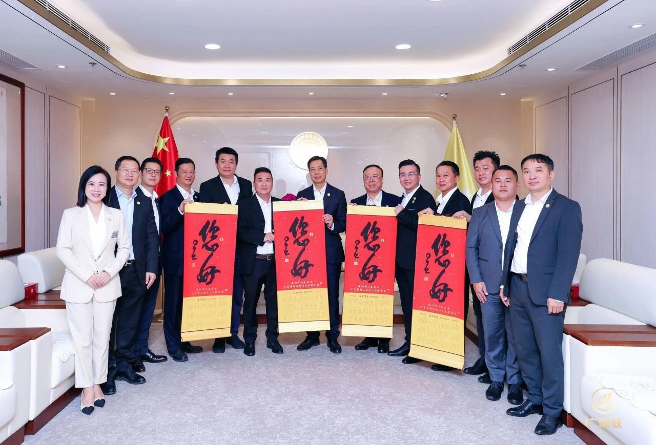微信图片_20240122163531.jpg