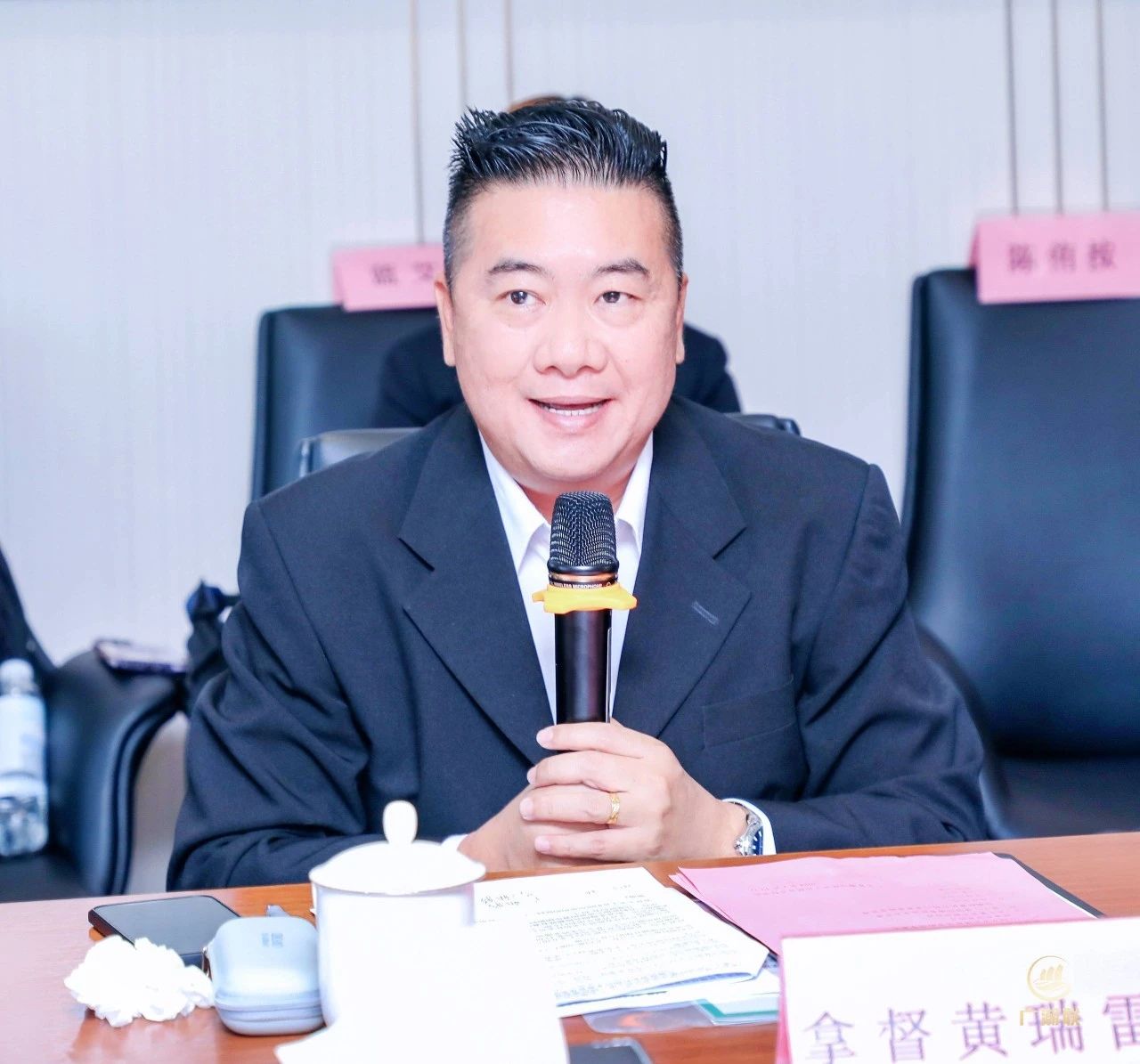 微信图片_20240122163441.jpg