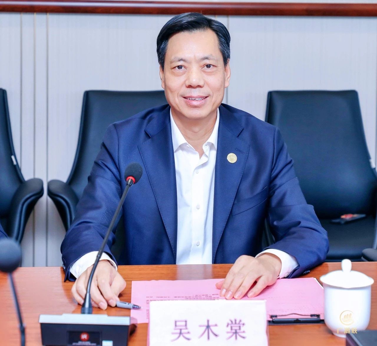 微信图片_20240122163444.jpg