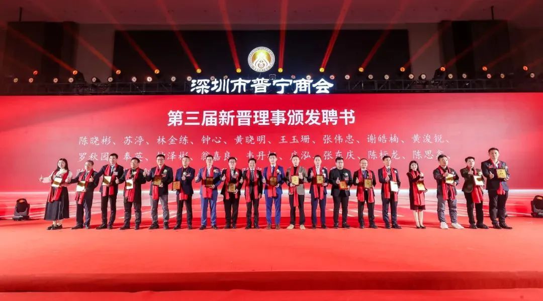 微信图片_20240122162550.jpg
