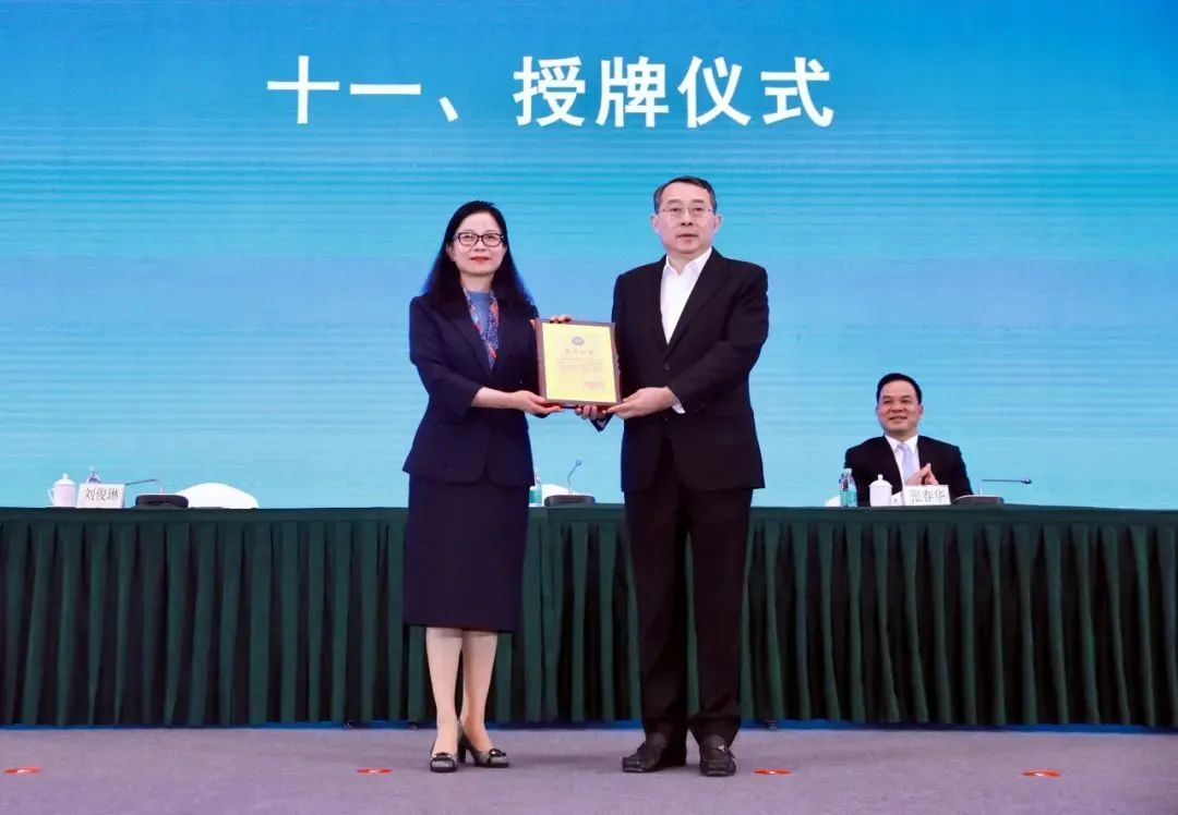 微信图片_20240122160327.jpg