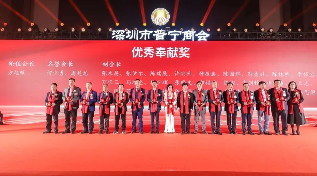 微信图片_20240122162535.jpg