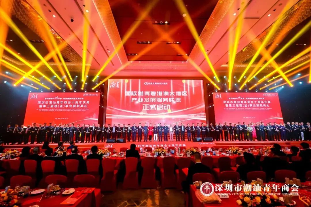 微信图片_20240122160922.jpg 微信图片_20240122160922.jpg