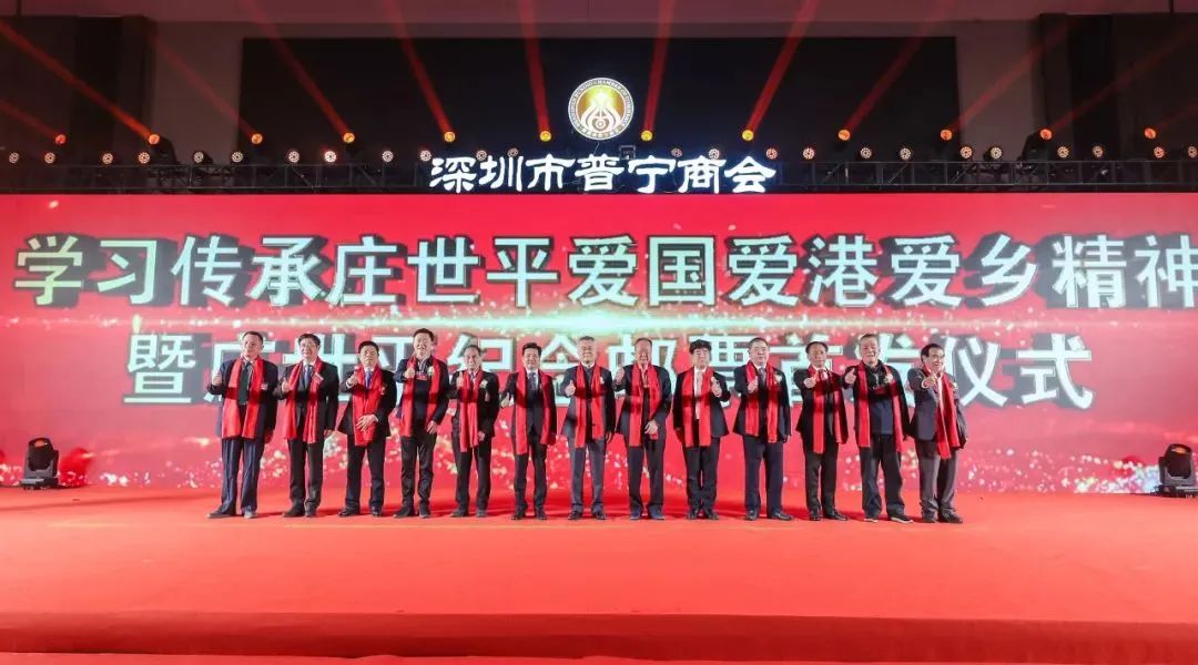 微信图片_20240122162612.jpg