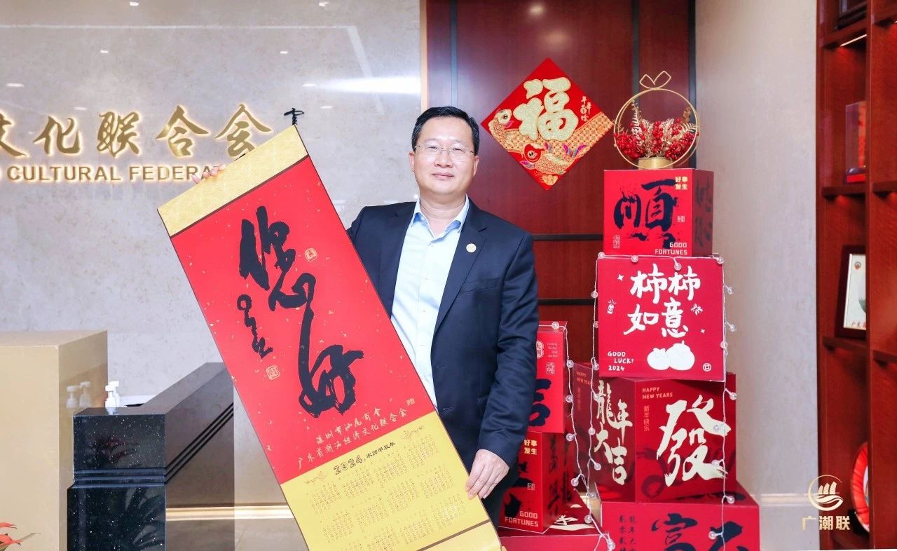 微信图片_20240122163537.jpg