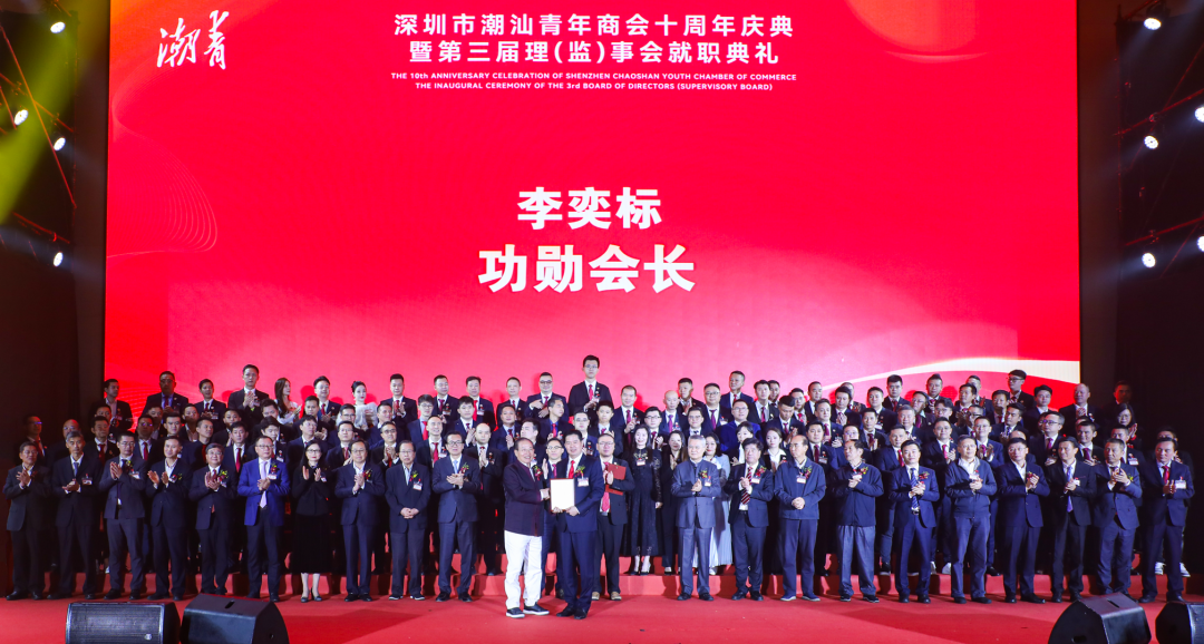 微信图片_20240122160910.png 微信图片_20240122160910.png