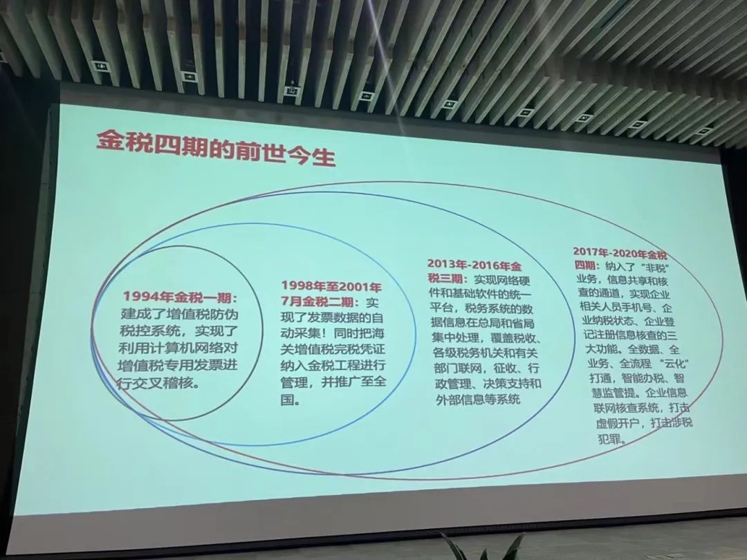 微信图片_20240126151839.jpg