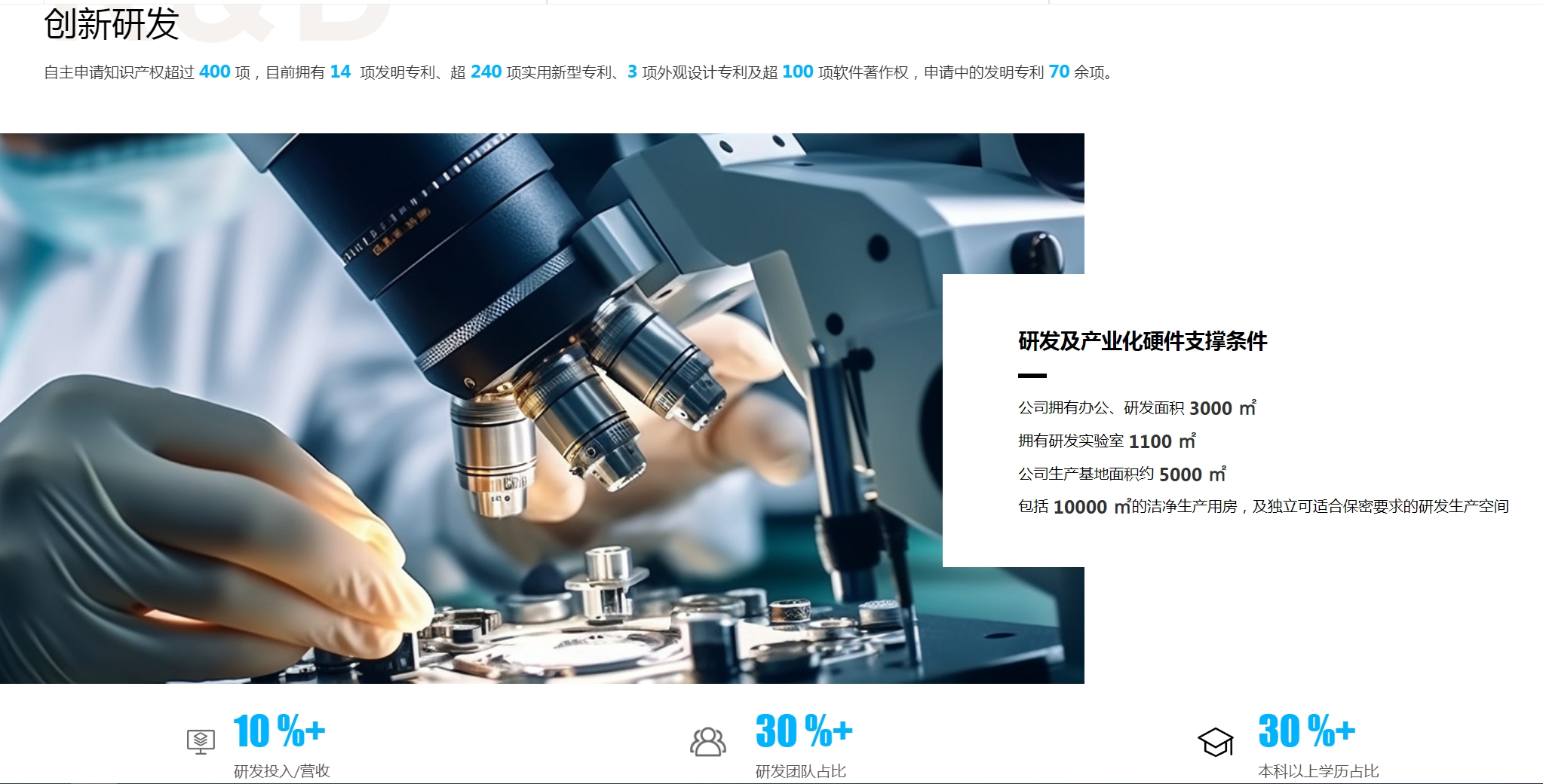 微信截图_20240122100629.png