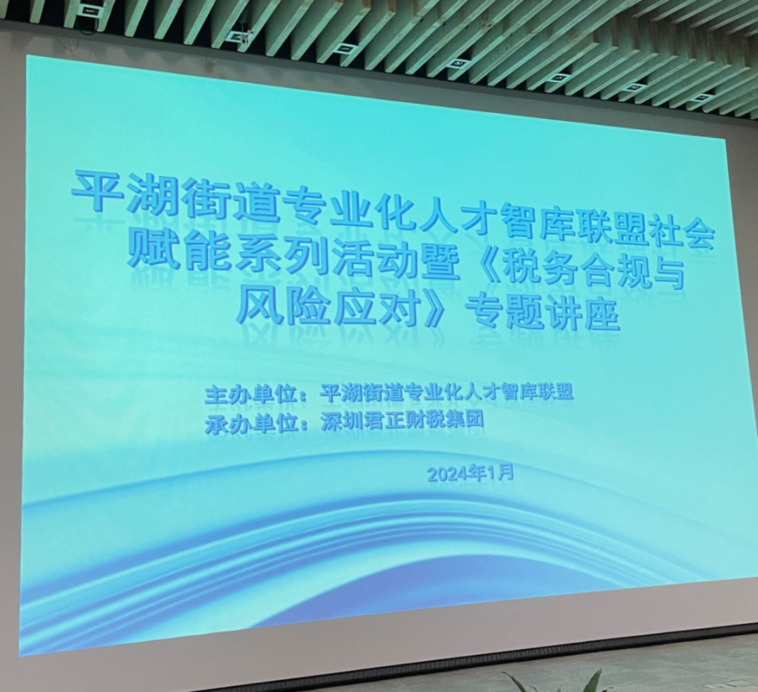 微信图片_20240126151820.png