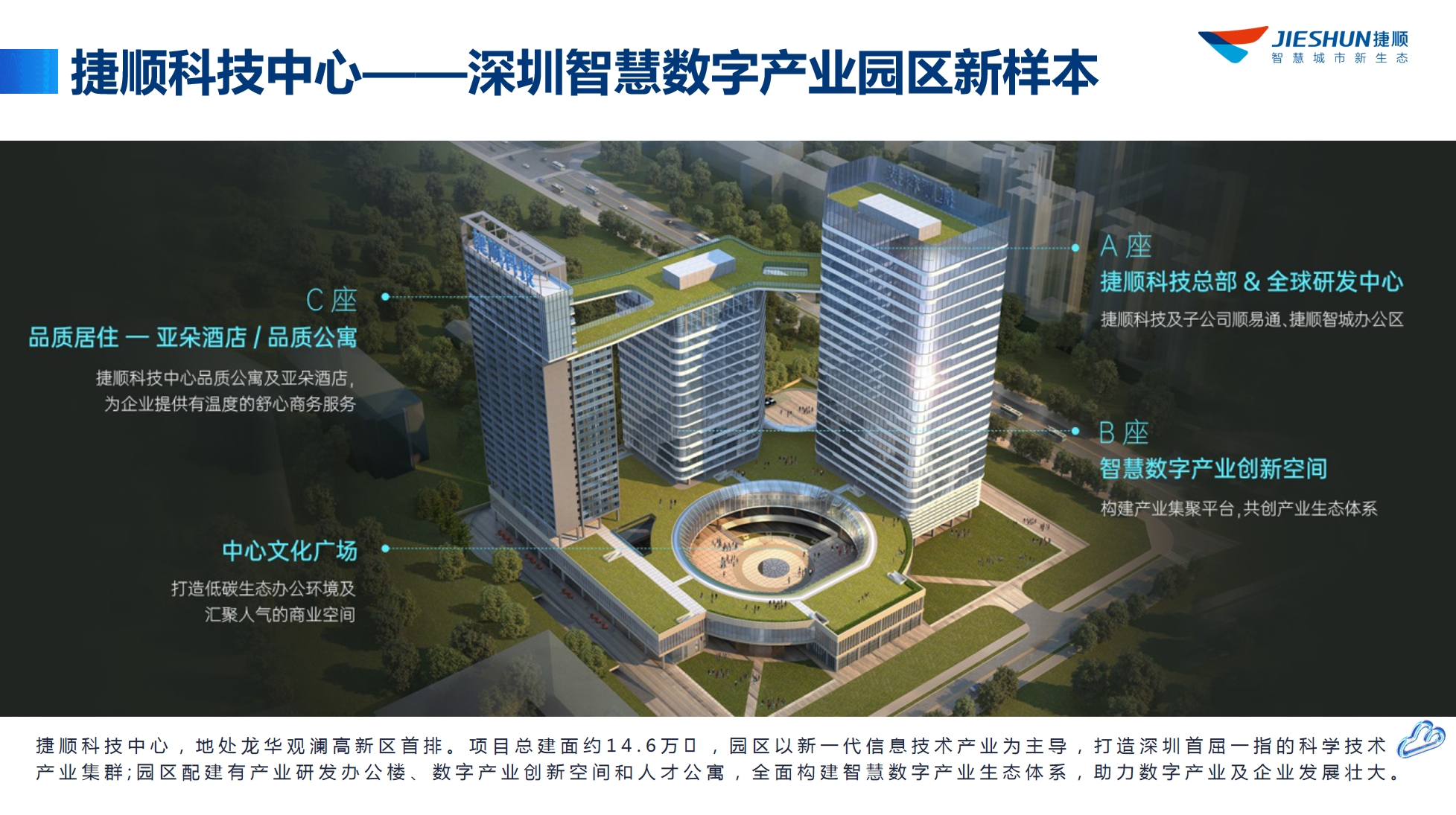 微信截图_20240126103844.jpg