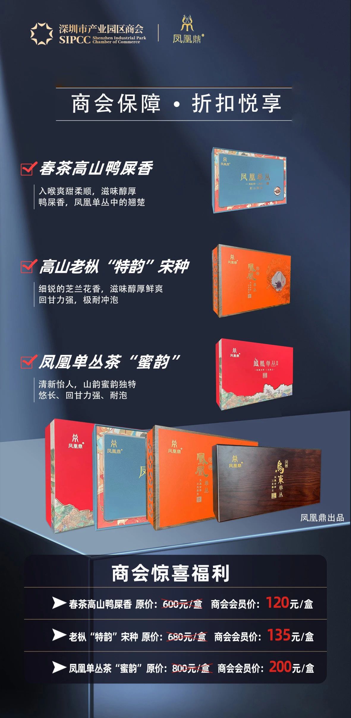 微信图片_20240129165048.jpg
