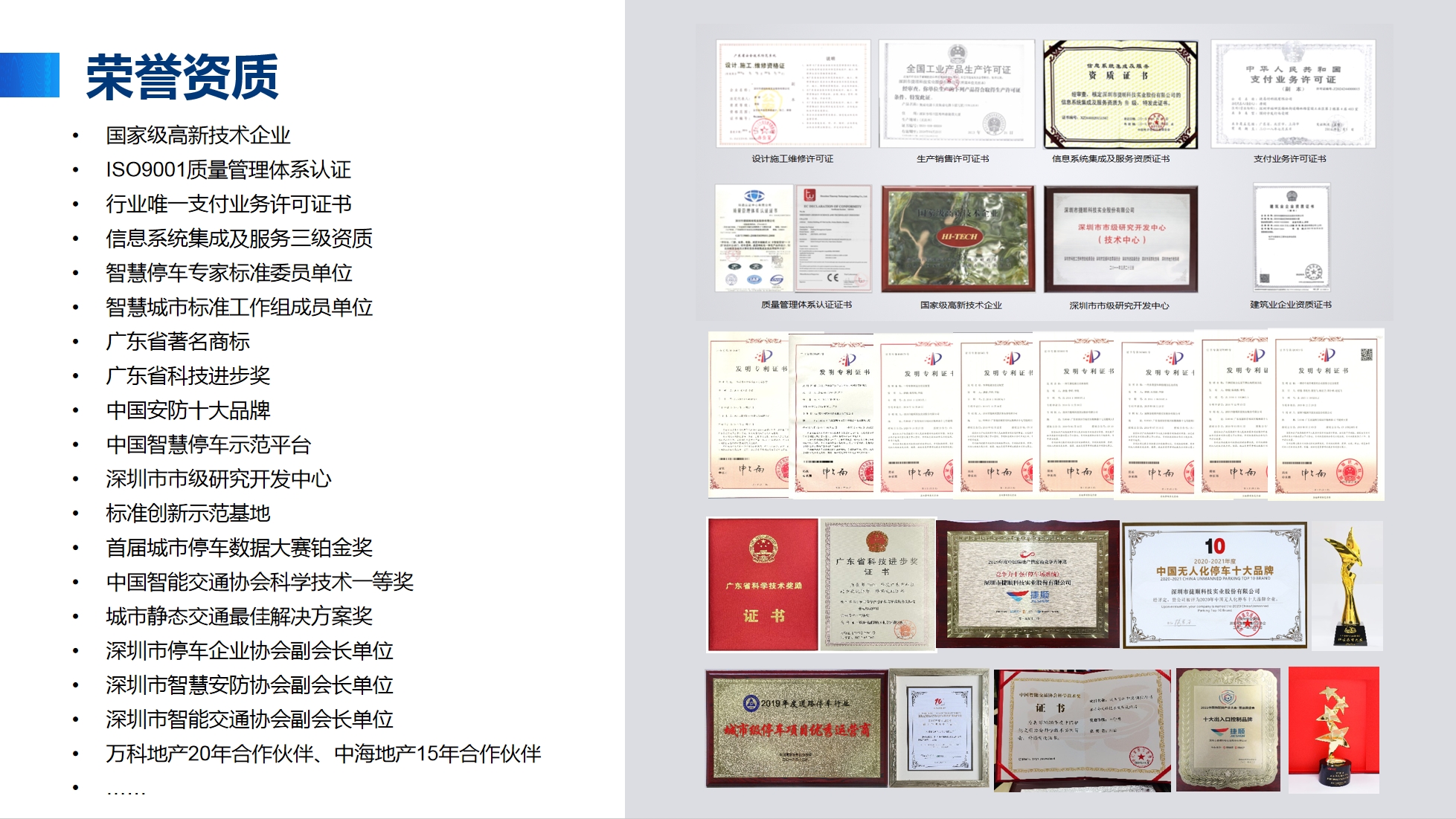 微信截图_20240126103952.jpg