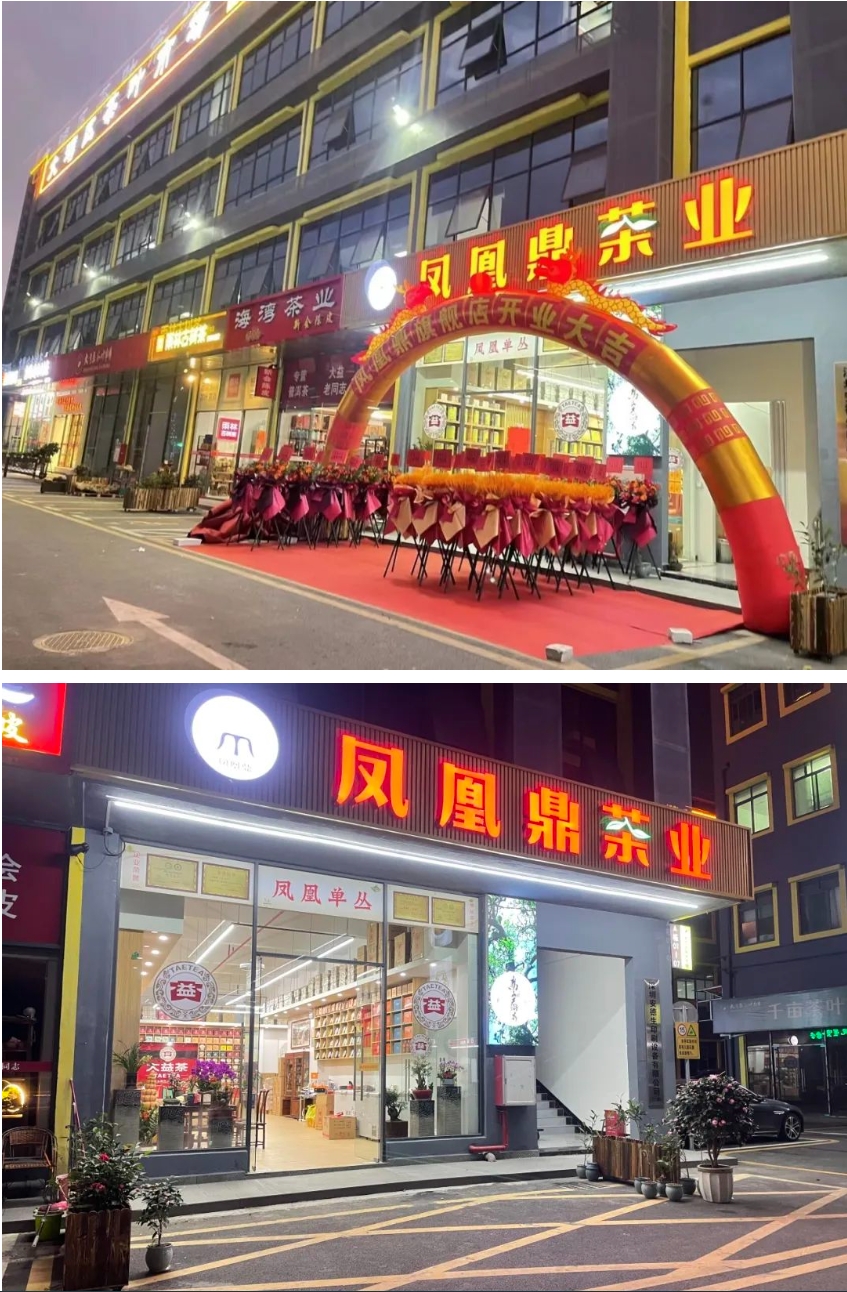 微信截图_20240129164824.jpg