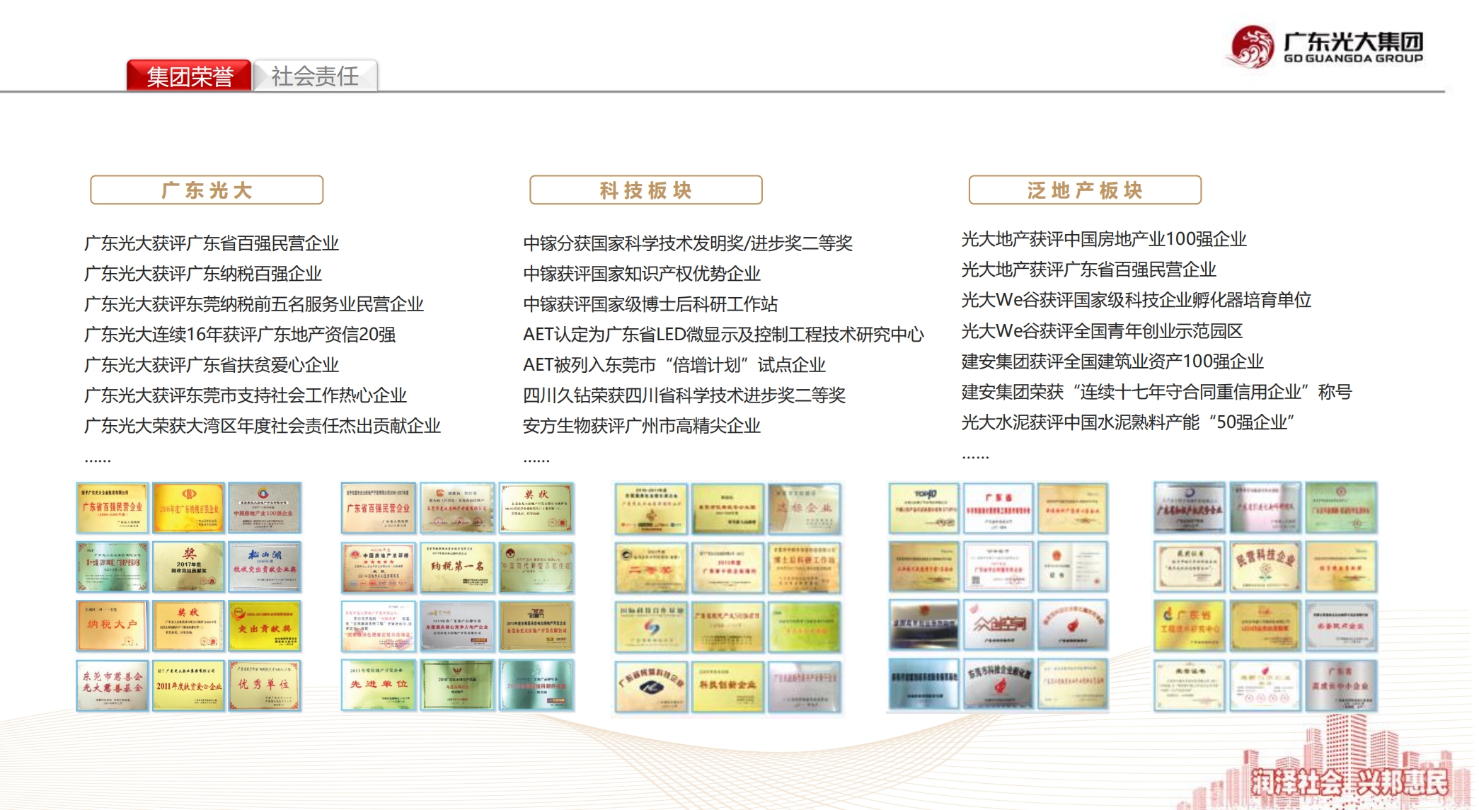 微信截图_20240126164556.jpg