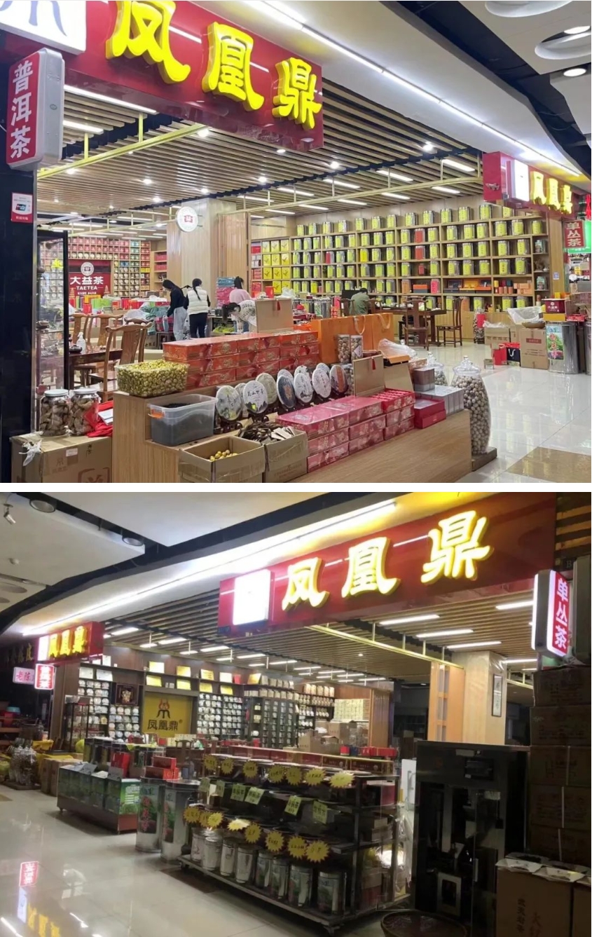 微信截图_20240129164841.jpg