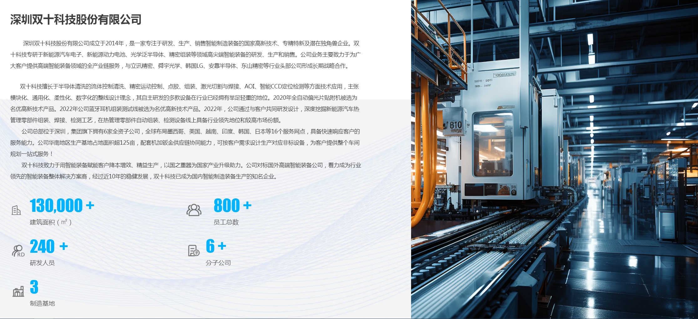 微信截图_20240122100859.png