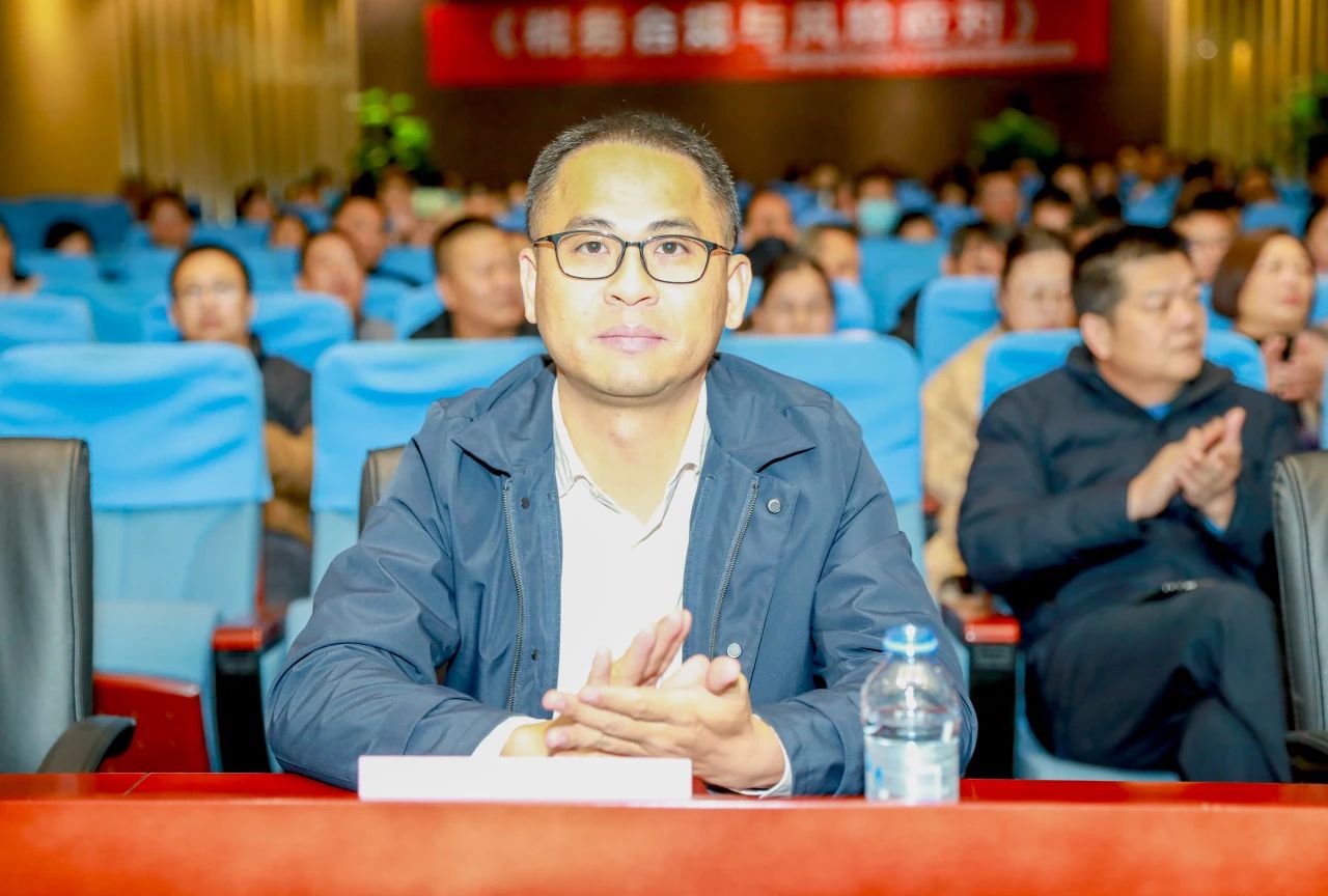 微信图片_20240129160659.jpg