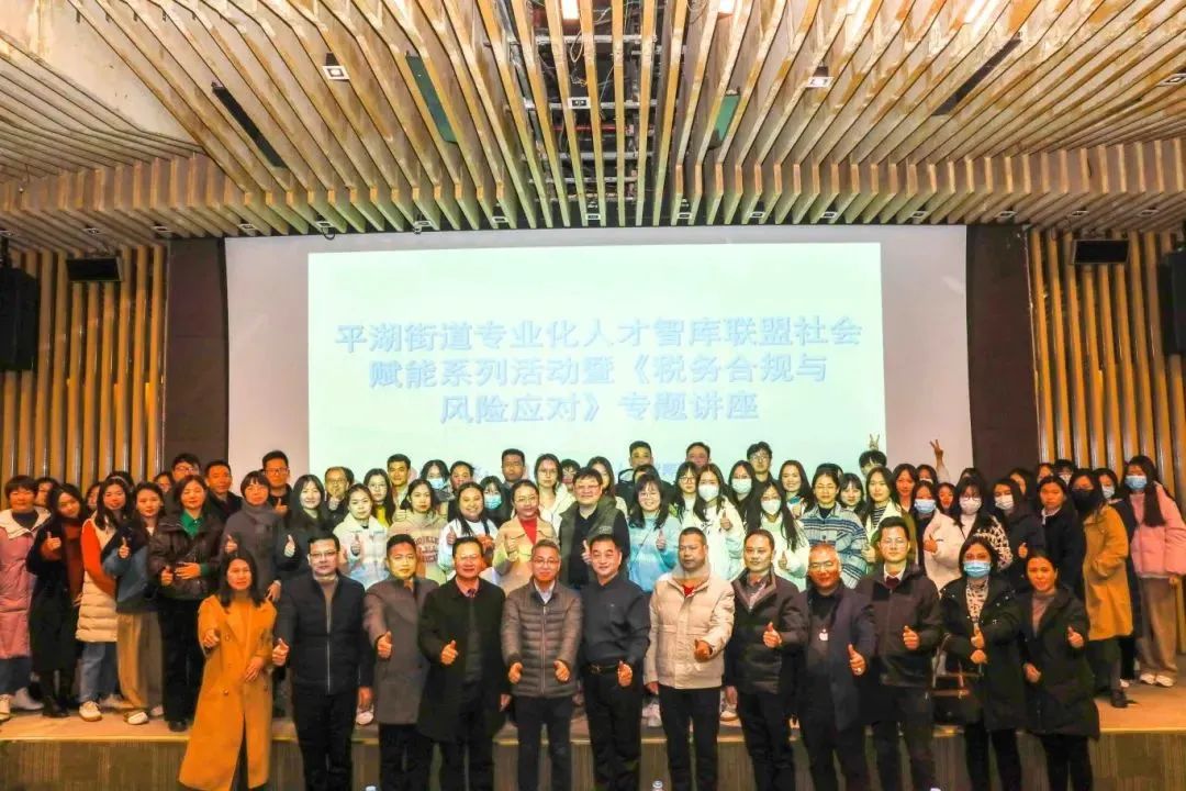 微信图片_20240129160724.jpg