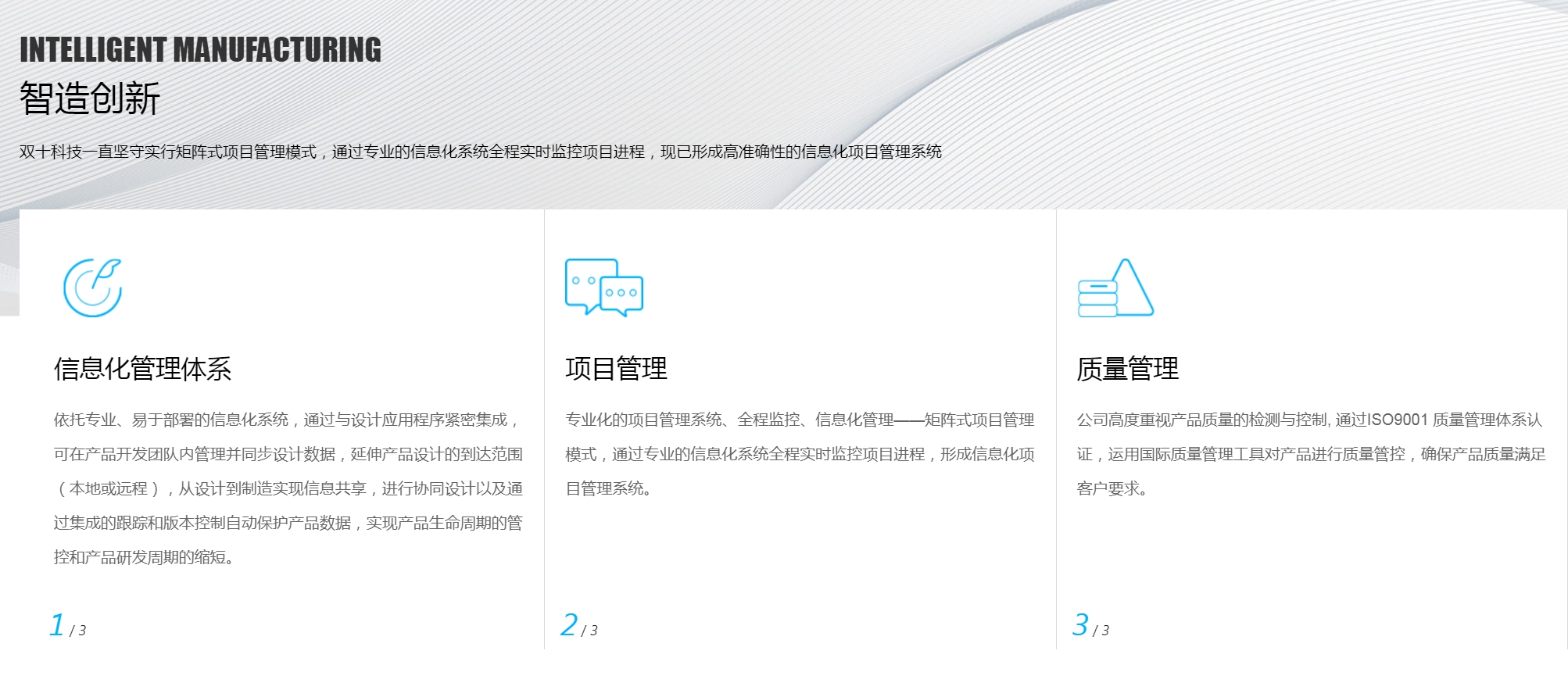 微信截图_20240122100730.png