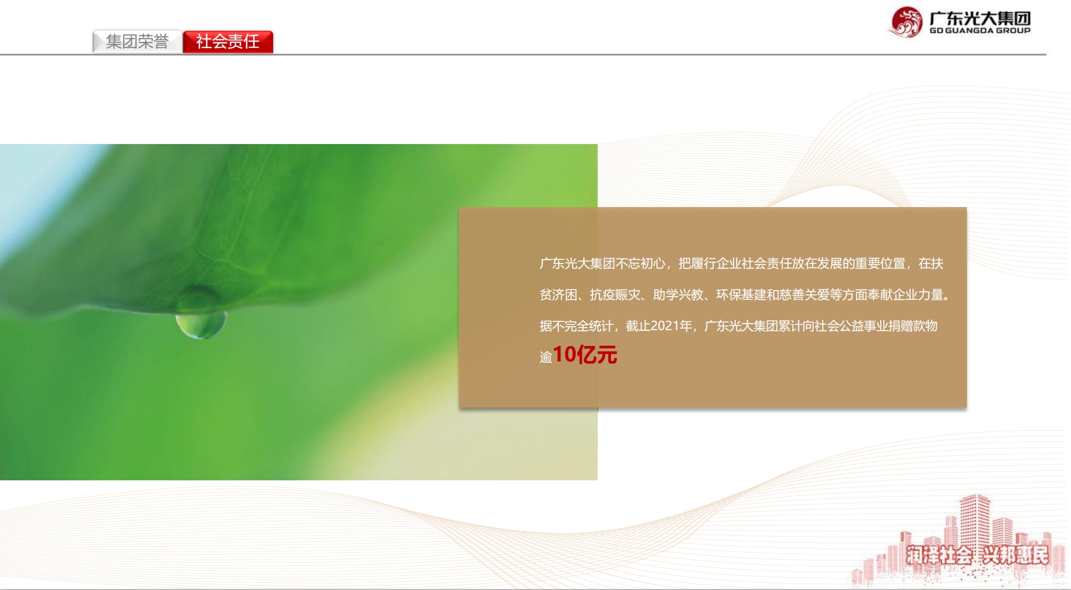 微信截图_20240126164616.jpg