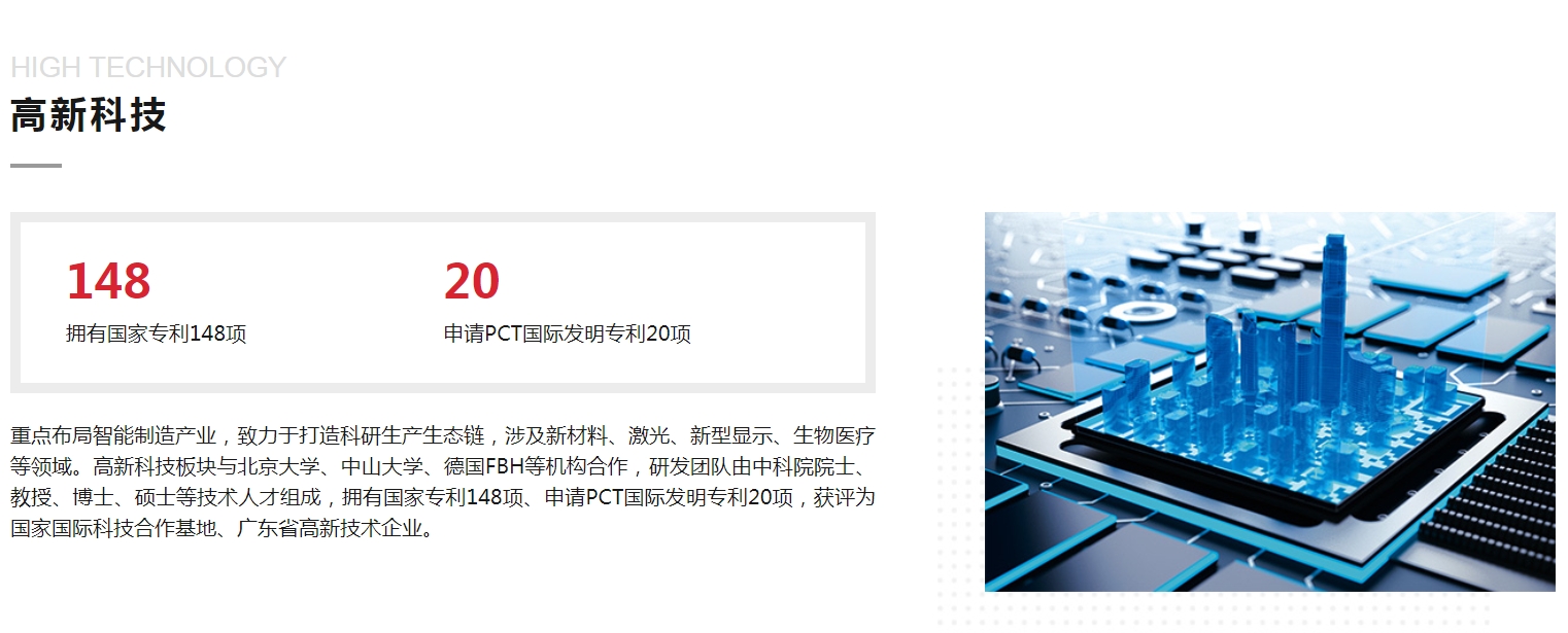 微信截图_20240126165332.jpg