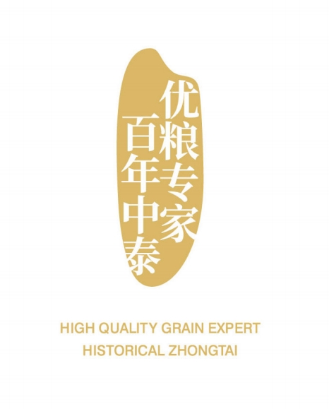 微信截图_20240125121940.png