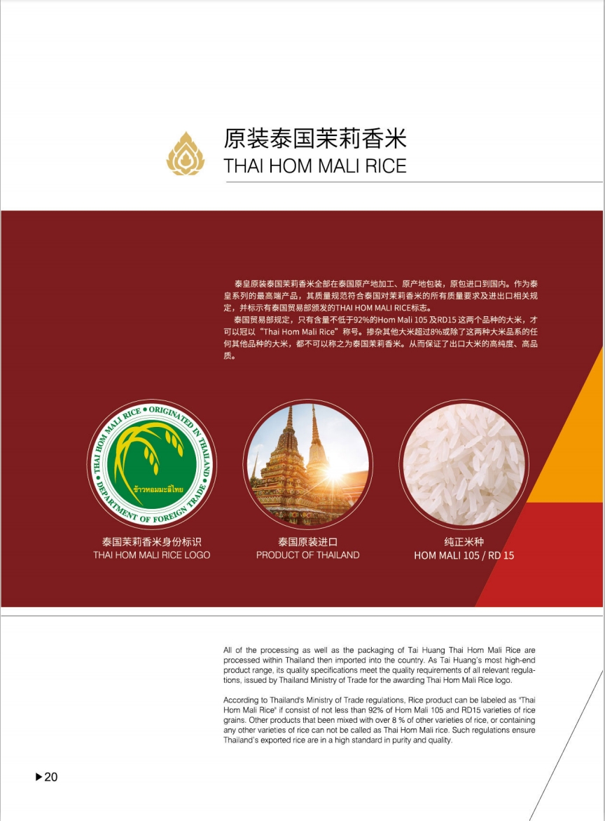微信截图_20240125125117.png