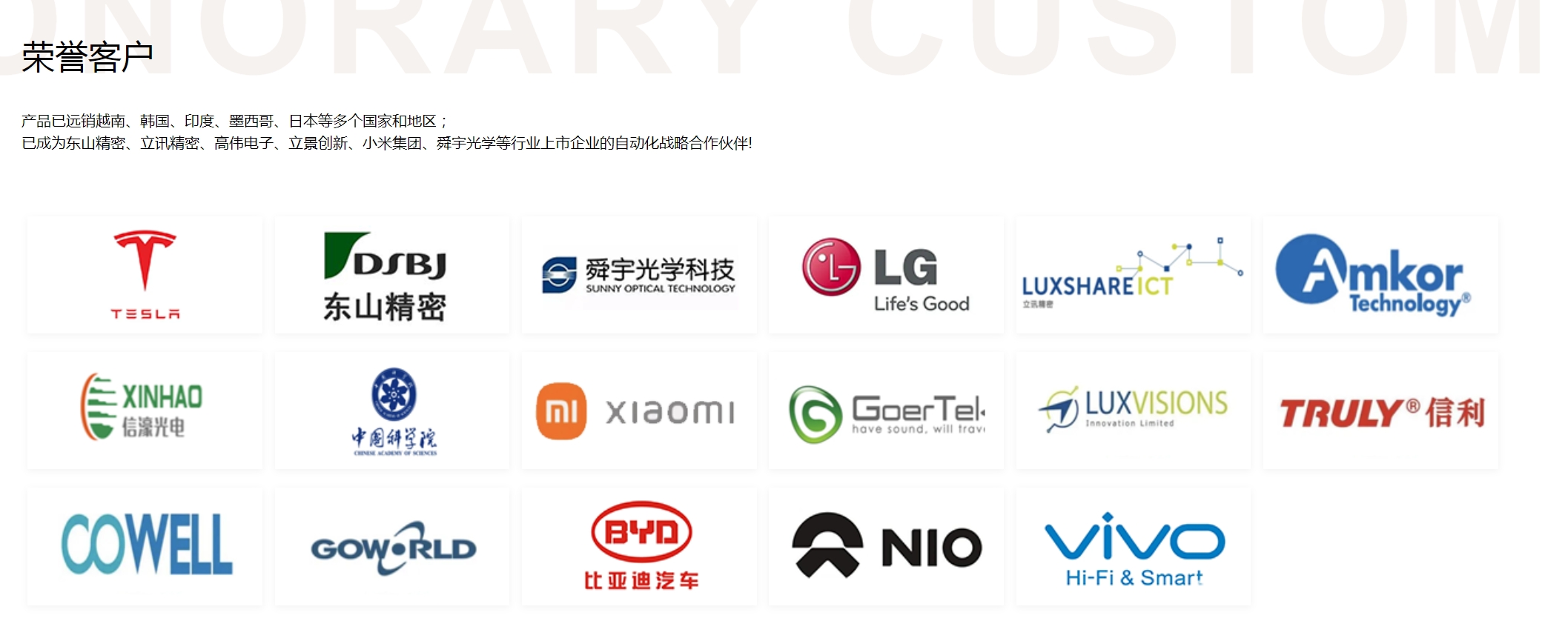 微信截图_20240122101031.png