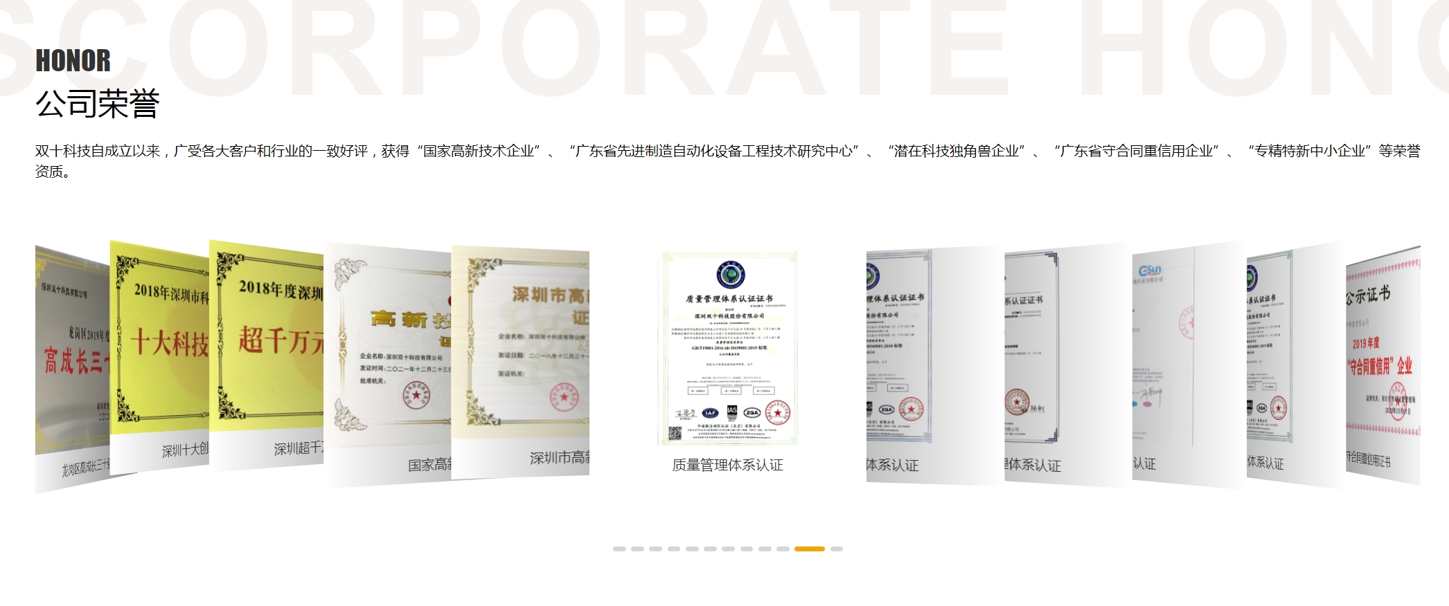 微信截图_20240122100944.png