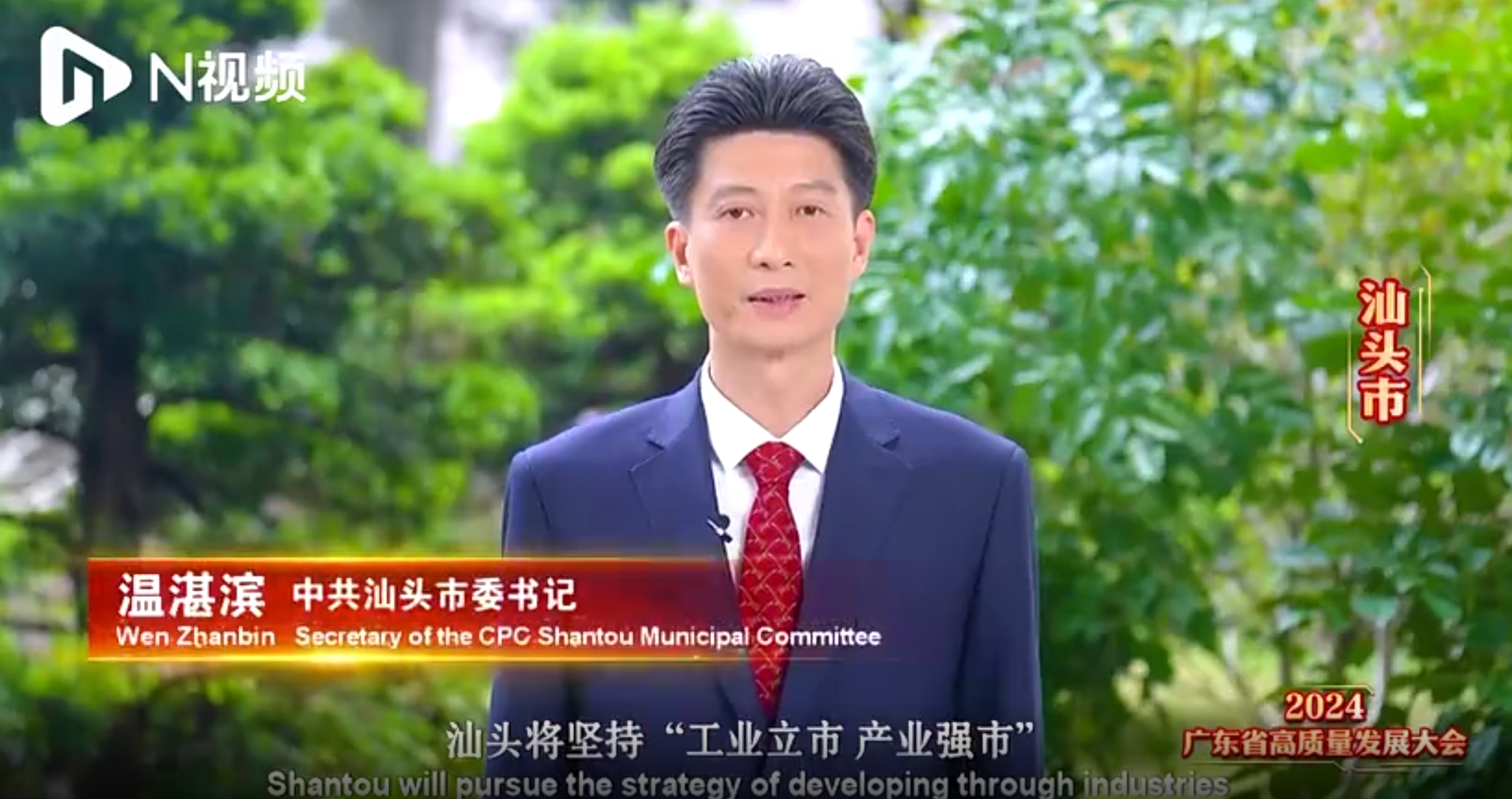 微信截图_20240219101537.jpg