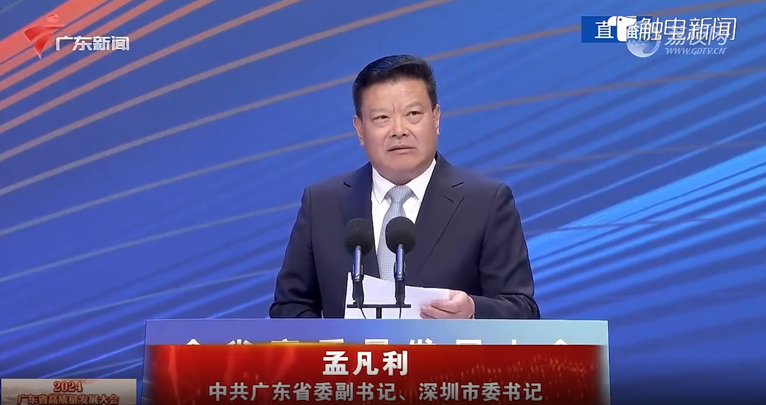 微信截图_20240219101403.jpg