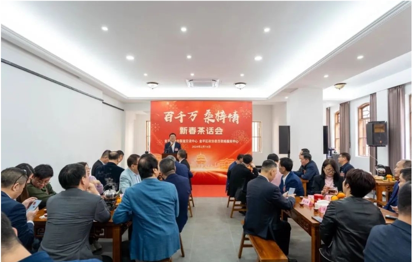 微信截图_20240219150355.jpg