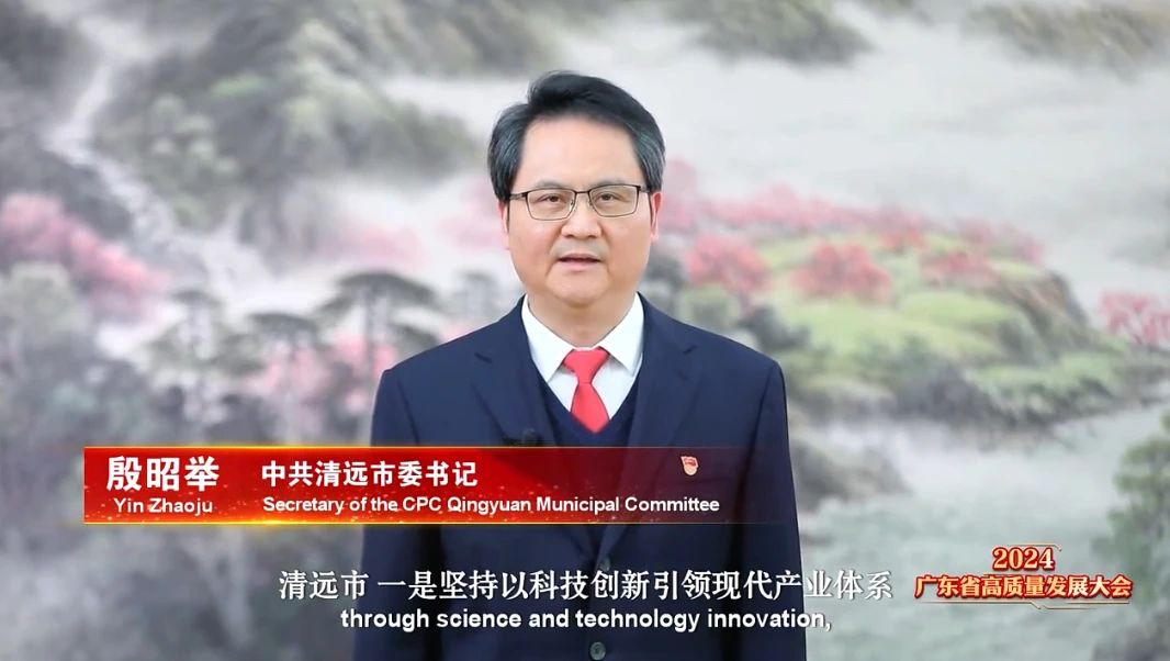 微信图片_20240219102146.jpg