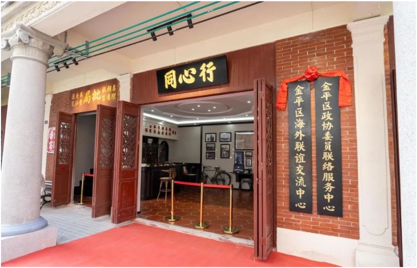微信截图_20240219150327.jpg