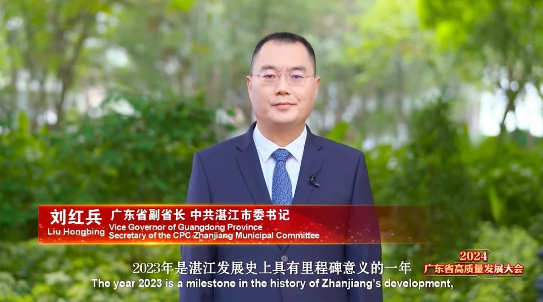 微信图片_20240219102132.jpg