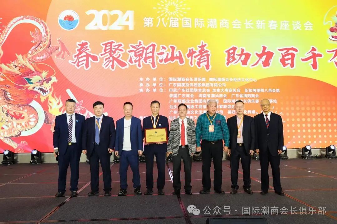 微信图片_20240219145714.jpg 微信图片_20240219145714.jpg