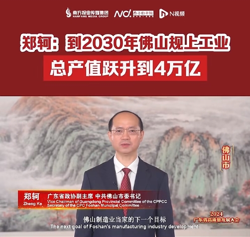 微信截图_20240219101703.jpg