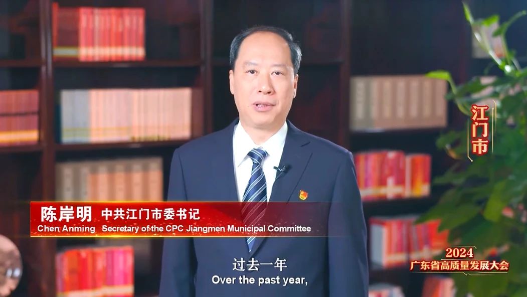 微信图片_20240219102112.jpg
