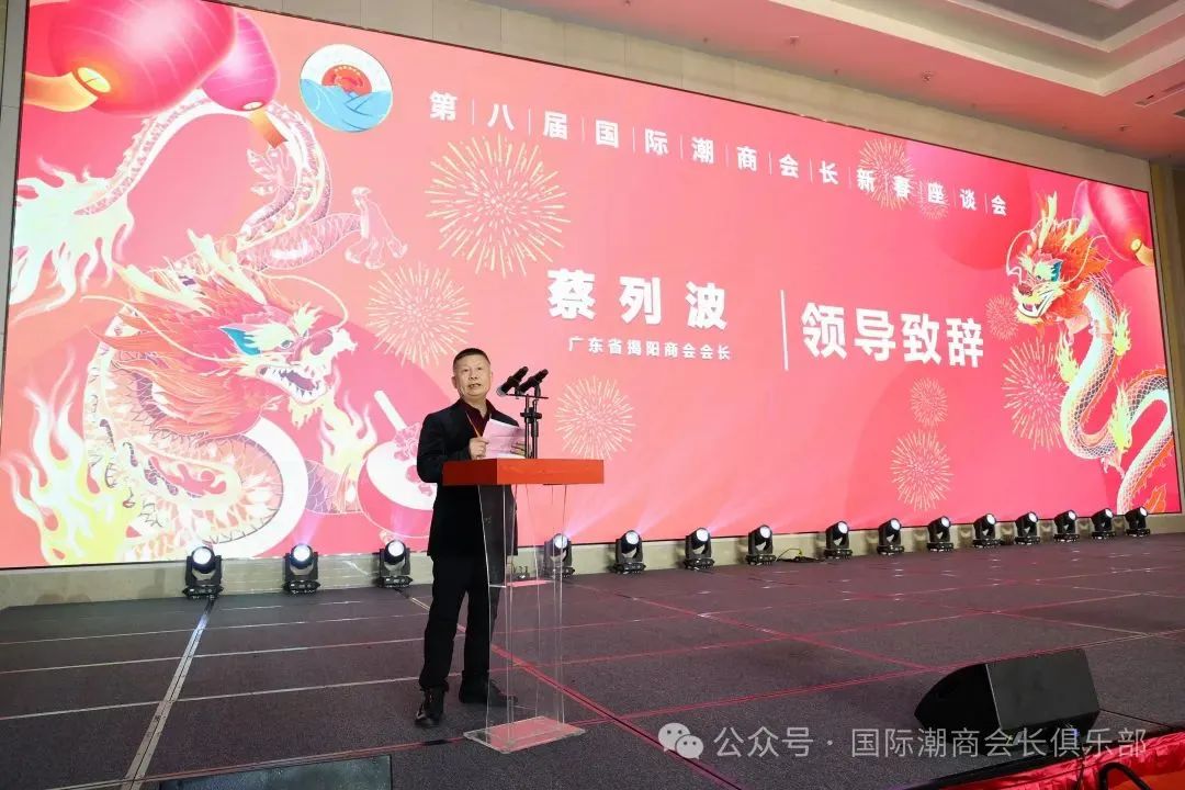 微信图片_20240219145938.jpg 微信图片_20240219145938.jpg