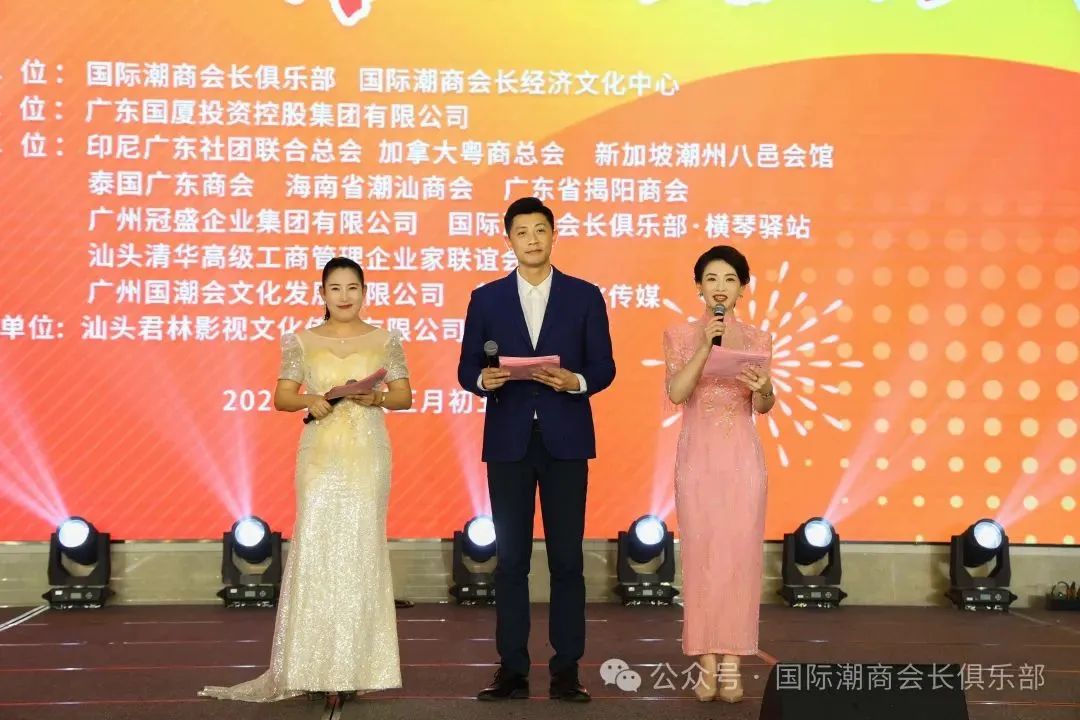 微信图片_20240219145732.jpg