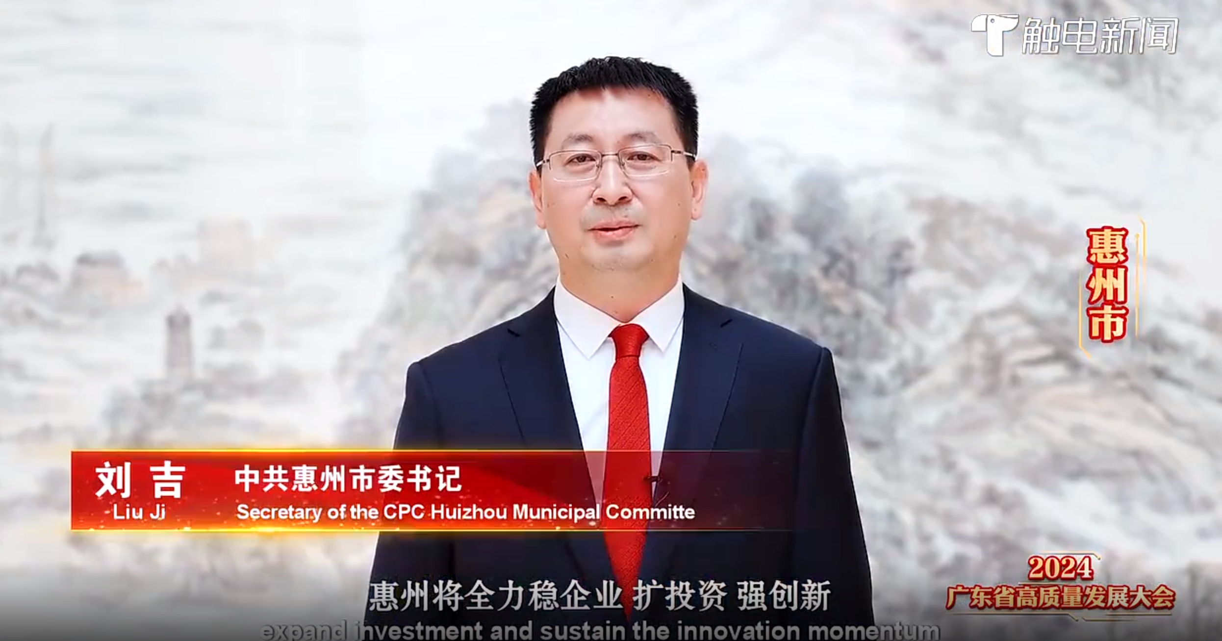 微信截图_20240219101925.jpg